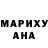 Амфетамин VHQ ShroudedWolf51