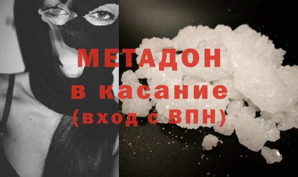 мескалин Абинск