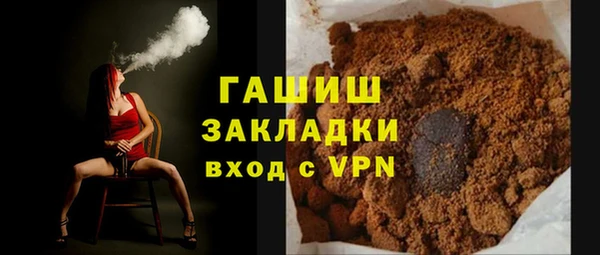 мескалин Абинск