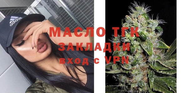скорость Магадан