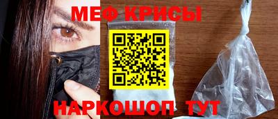 дистиллят марихуана Пыть-Ях