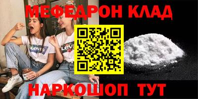 мдпв Пугачёв