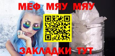 дистиллят марихуана Пушкино