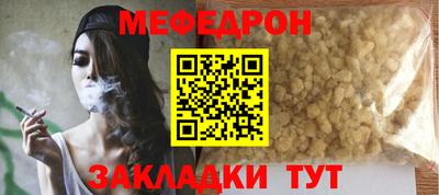 дистиллят марихуана Пушкино