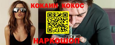 дистиллят марихуана Пыть-Ях