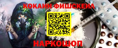мдпв Пугачёв