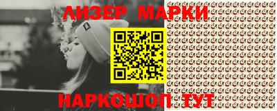 дистиллят марихуана Пушкино