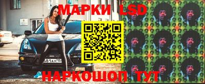 дистиллят марихуана Пыть-Ях