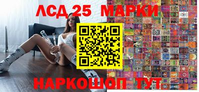 мдпв Пугачёв
