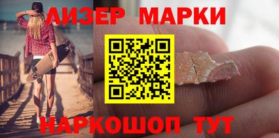 дистиллят марихуана Пыть-Ях