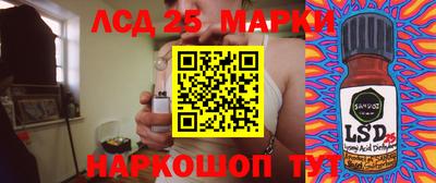 дистиллят марихуана Пушкино