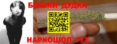 дистиллят марихуана Пыть-Ях