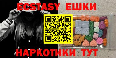 мдпв Пугачёв