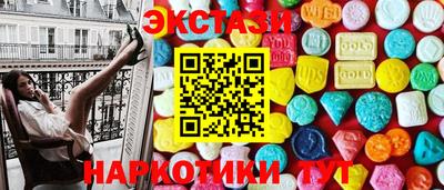 дистиллят марихуана Пушкино