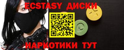 мдпв Пугачёв