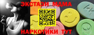 дистиллят марихуана Пыть-Ях