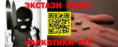 мдпв Пугачёв