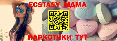 мдпв Пугачёв