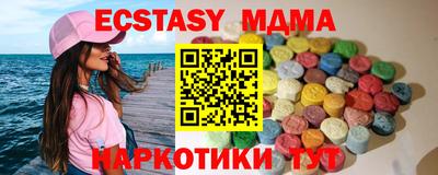 дистиллят марихуана Пыть-Ях