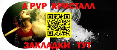 дистиллят марихуана Пыть-Ях