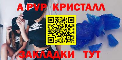 дистиллят марихуана Пушкино
