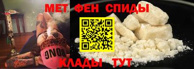 дистиллят марихуана Пушкино