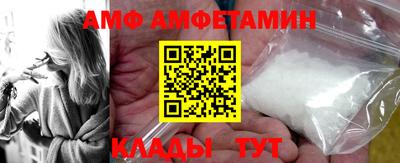 дистиллят марихуана Пыть-Ях