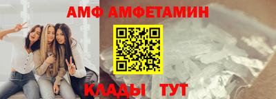 дистиллят марихуана Пушкино