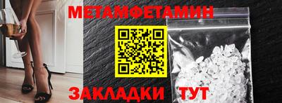 мдпв Пугачёв