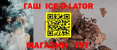 дистиллят марихуана Пушкино