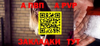 дистиллят марихуана Пушкино
