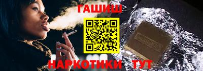 дистиллят марихуана Пыть-Ях