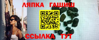 дистиллят марихуана Пушкино