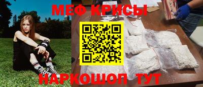 мдпв Пугачёв
