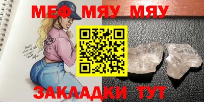 дистиллят марихуана Пыть-Ях
