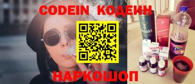 дистиллят марихуана Пыть-Ях