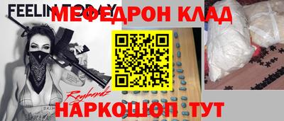 дистиллят марихуана Пушкино