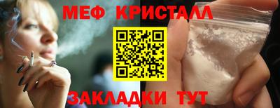 мдпв Пугачёв