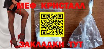 дистиллят марихуана Пушкино
