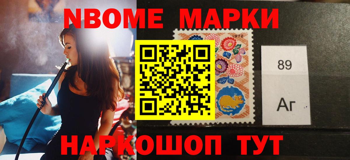 LSD-25 экстази кислота  Вход с VPN  Усть-Илимск  ЛСД экстази ecstasy 