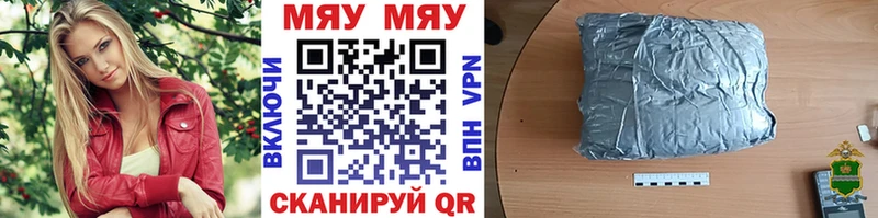 Меф 4 MMC  дарк нет наркотические препараты  Усть-Илимск 