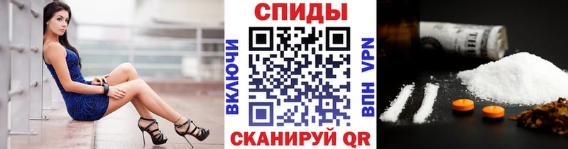 Первитин витя  Усть-Илимск 