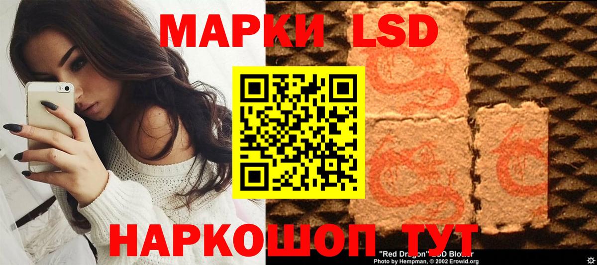 Гашиш  Вход с VPN  Меф   КОКАИН  ГАШ  Усть-Илимск  Марихуана 